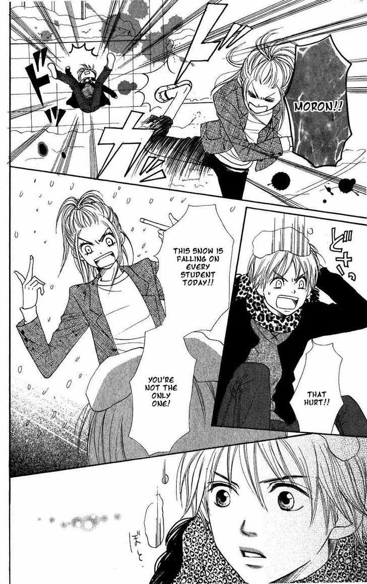 Read Lovely Complex en Manga Online