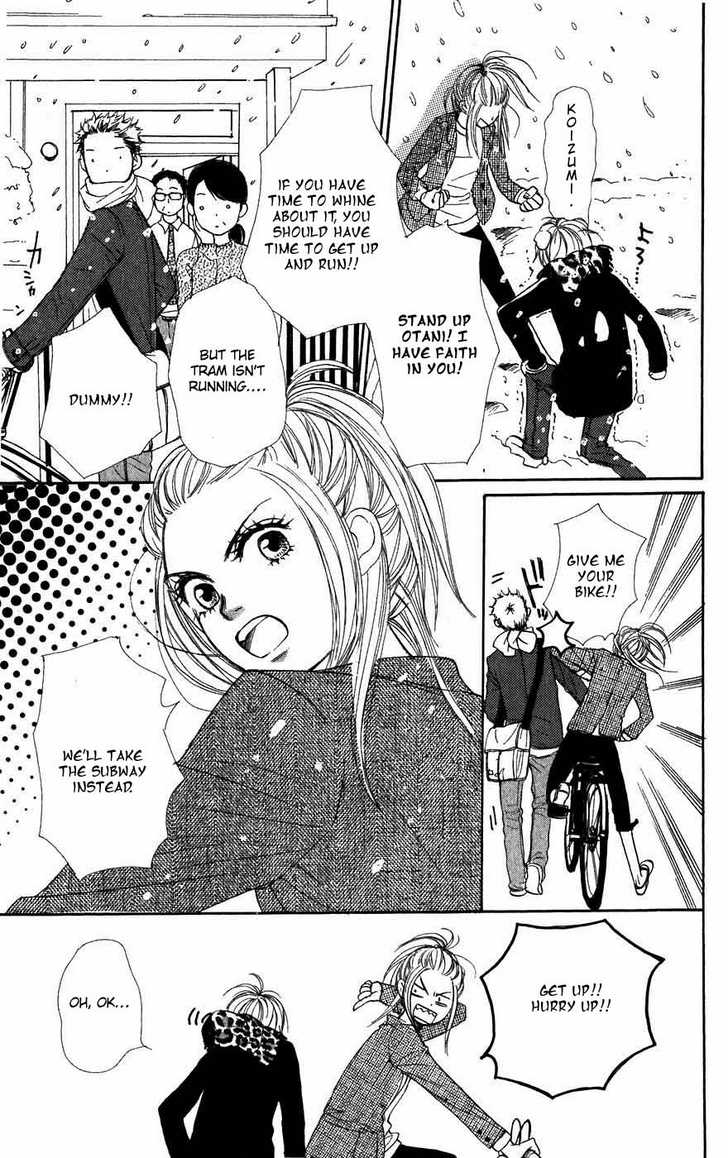 Read Lovely Complex en Manga Online