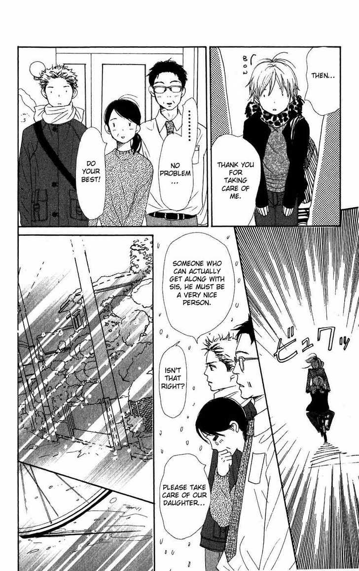 Read Lovely Complex en Manga Online