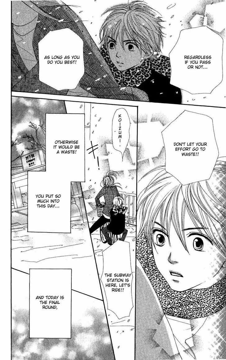 Read Lovely Complex en Manga Online