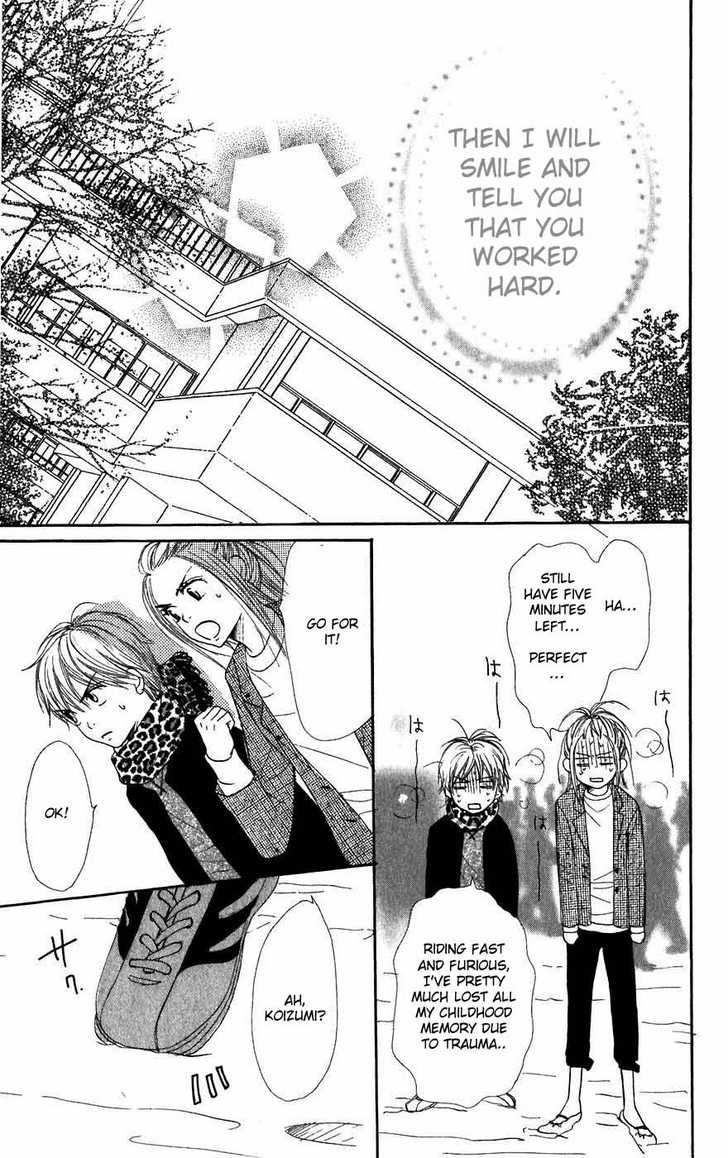 Read Lovely Complex en Manga Online