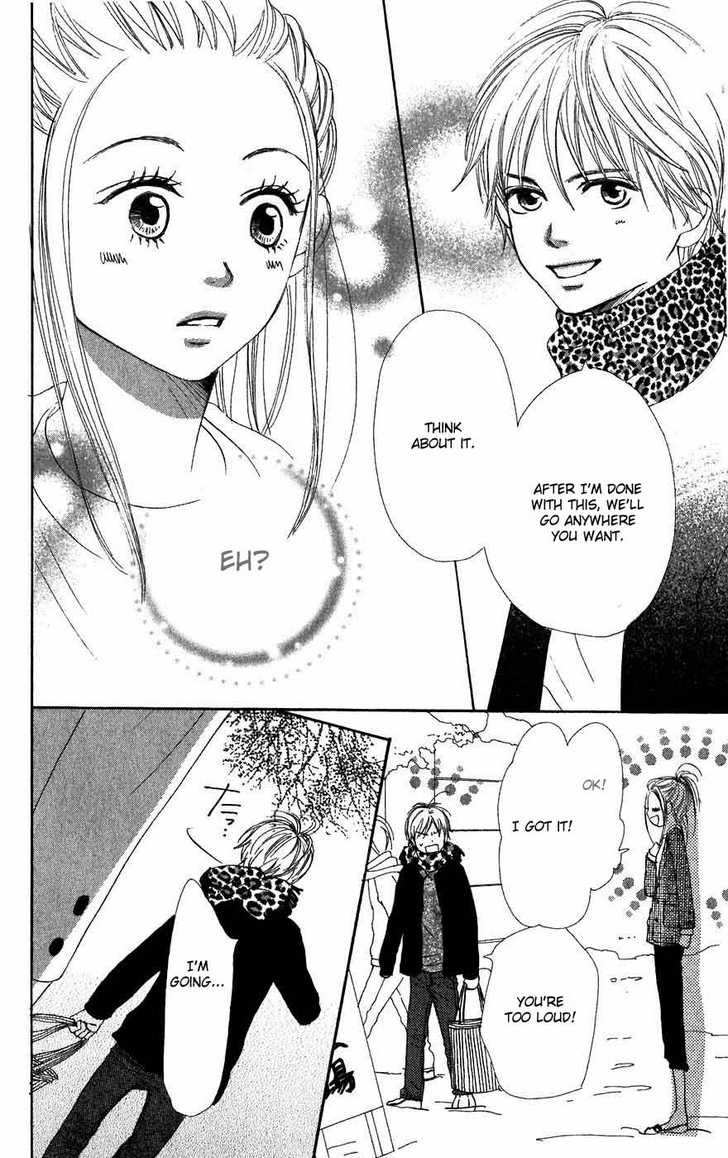 Read Lovely Complex en Manga Online