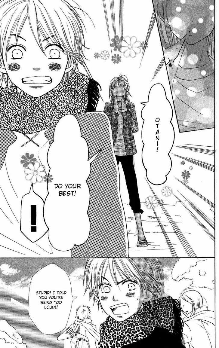 Read Lovely Complex en Manga Online