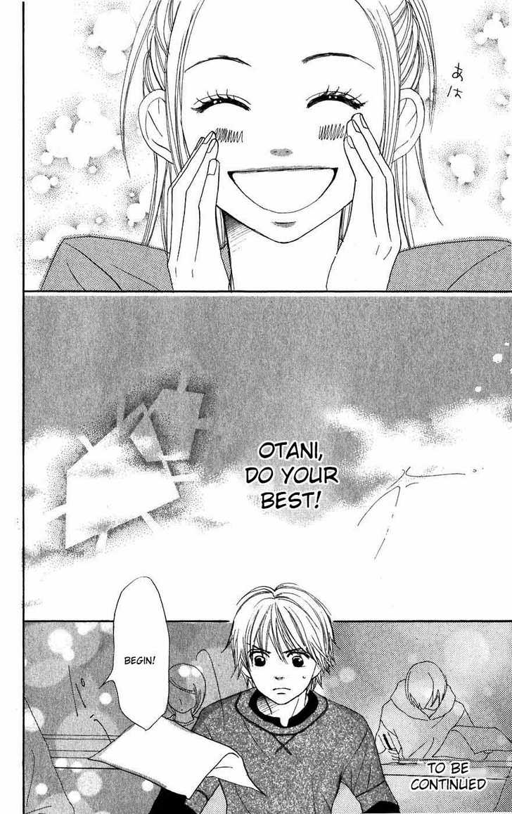 Read Lovely Complex en Manga Online