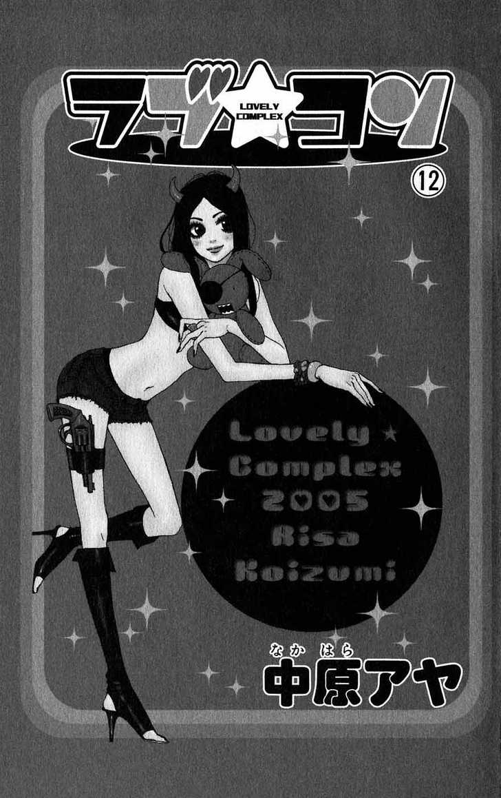 Read Lovely Complex en Manga Online