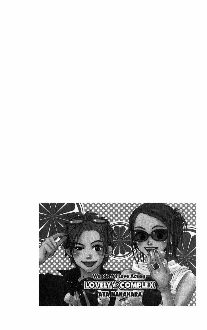 Read Lovely Complex en Manga Online