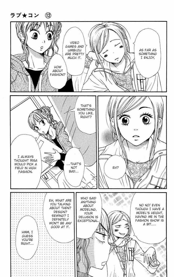 Read Lovely Complex en Manga Online