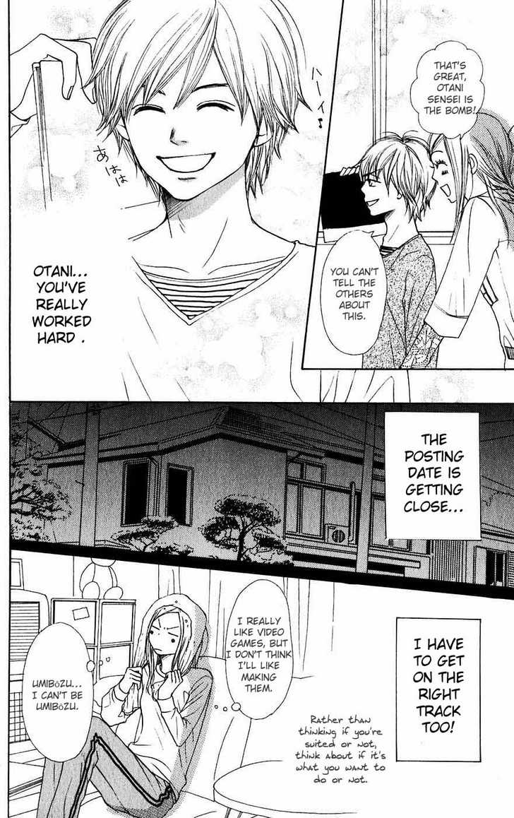 Read Lovely Complex en Manga Online