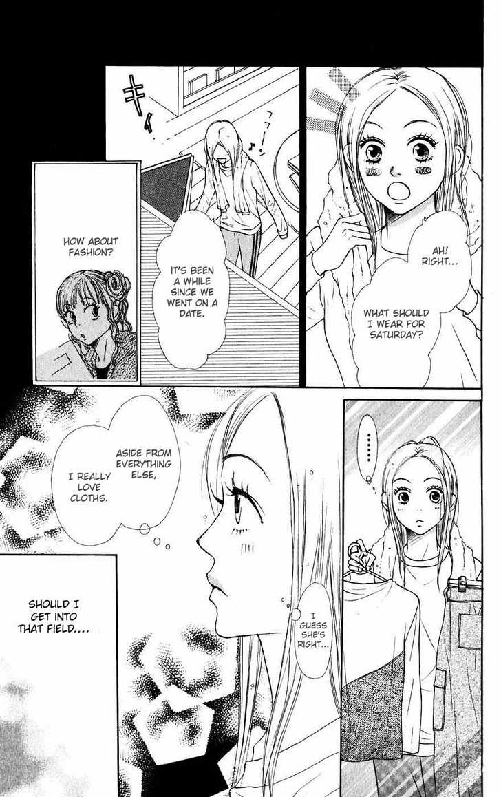 Read Lovely Complex en Manga Online