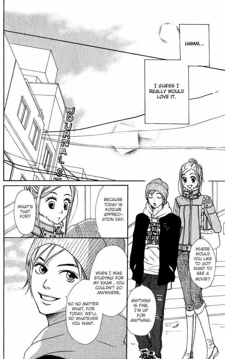 Read Lovely Complex en Manga Online