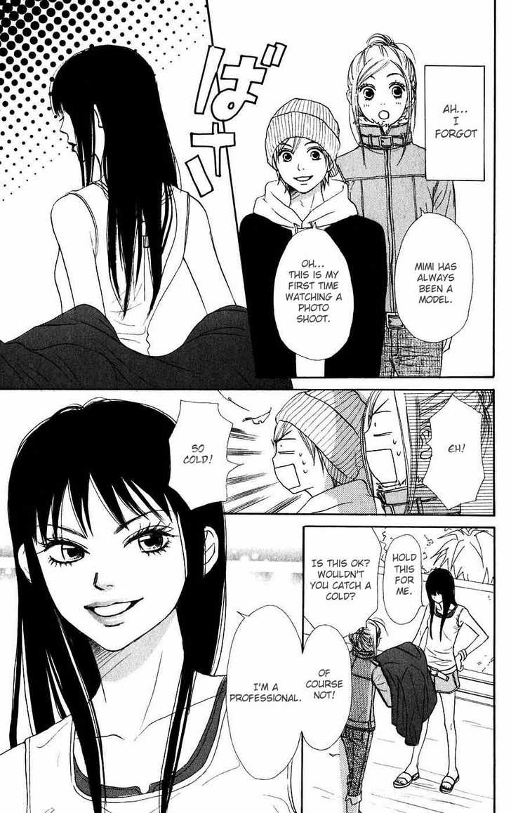 Read Lovely Complex en Manga Online