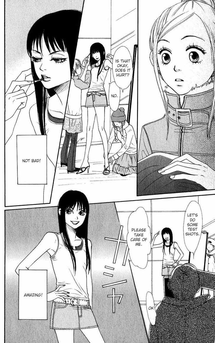 Read Lovely Complex en Manga Online