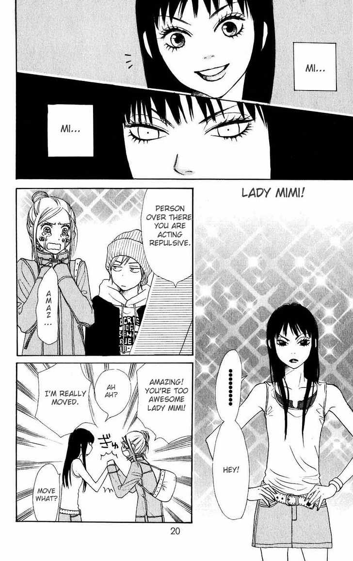 Read Lovely Complex en Manga Online