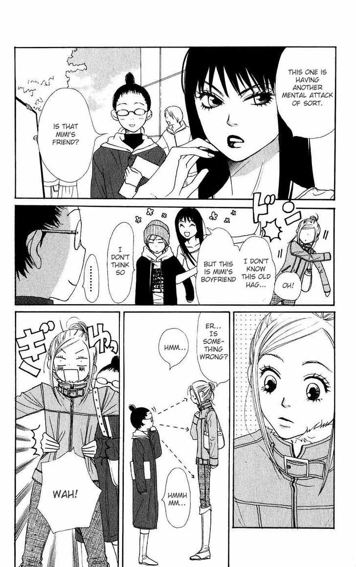 Read Lovely Complex en Manga Online