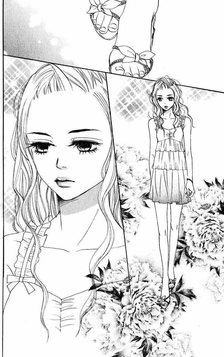 Read Lovely Complex en Manga Online