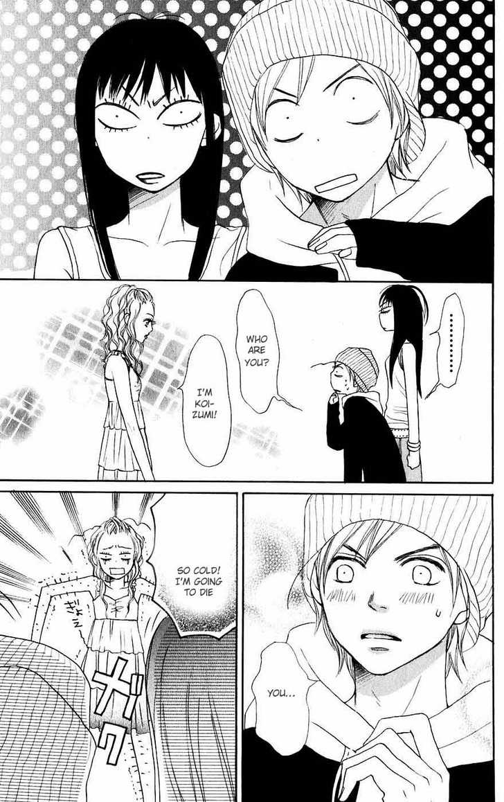 Read Lovely Complex en Manga Online