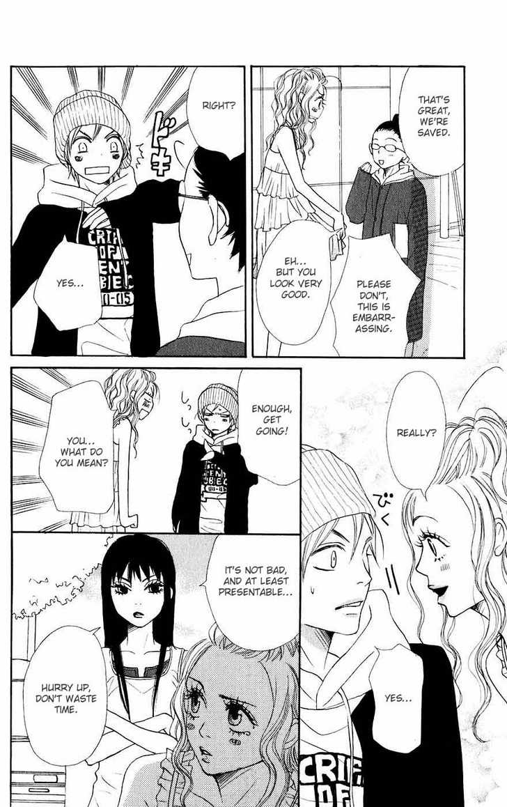 Read Lovely Complex en Manga Online