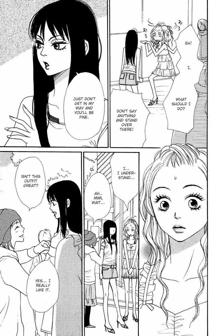 Read Lovely Complex en Manga Online