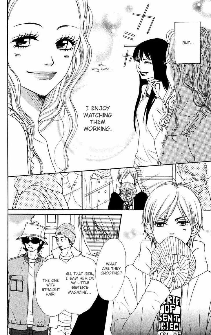 Read Lovely Complex en Manga Online