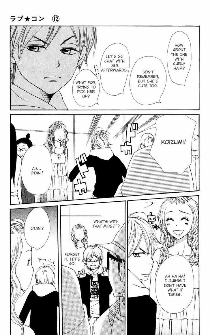 Read Lovely Complex en Manga Online