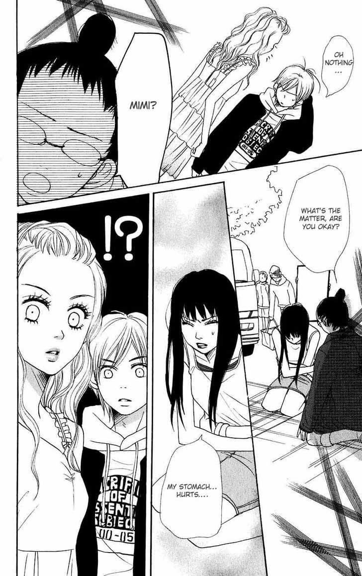 Read Lovely Complex en Manga Online