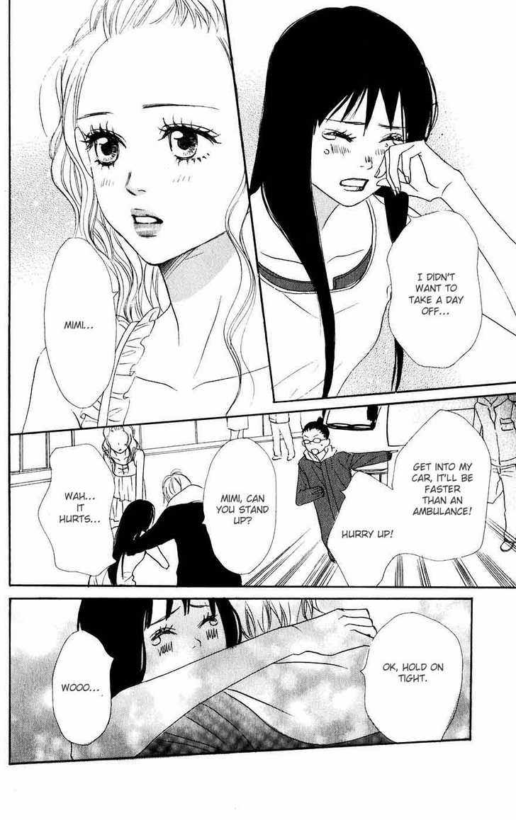 Read Lovely Complex en Manga Online