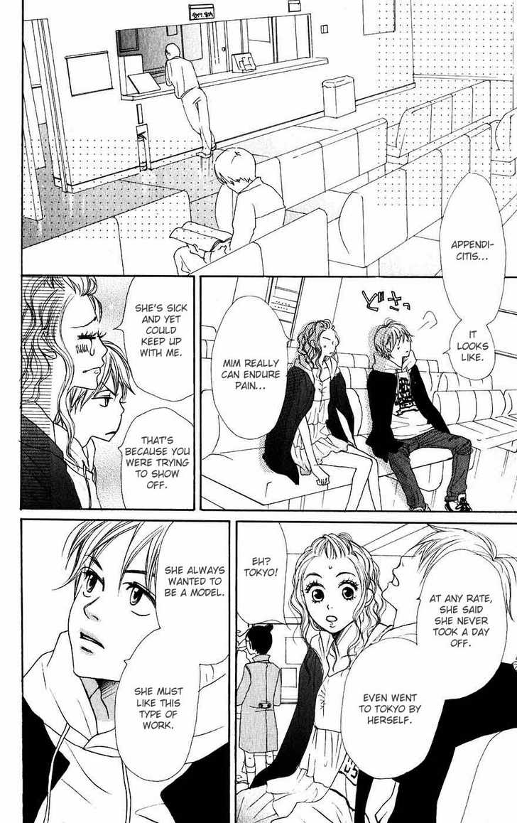 Read Lovely Complex en Manga Online