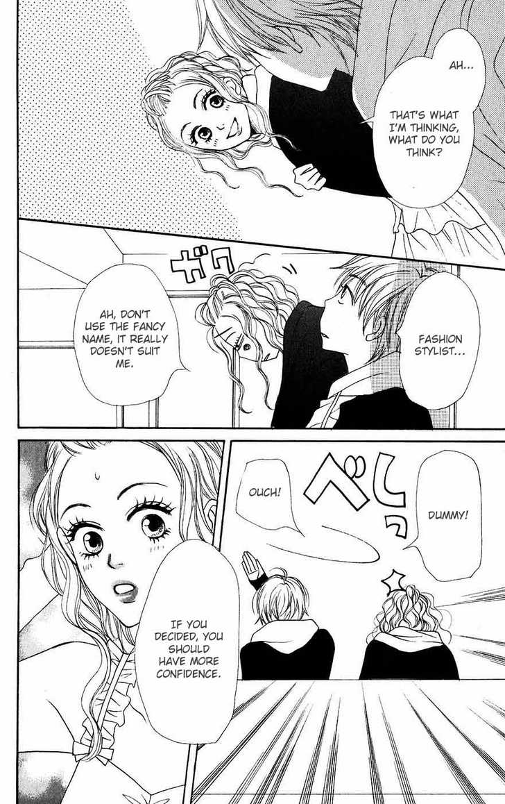 Read Lovely Complex en Manga Online