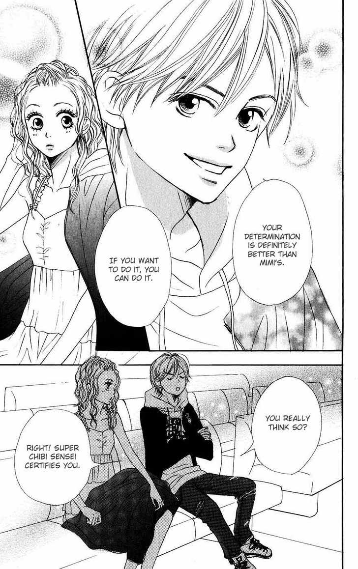 Read Lovely Complex en Manga Online