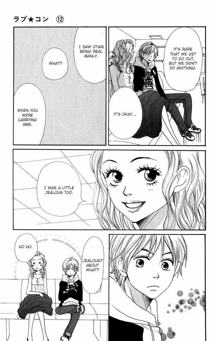 Read Lovely Complex en Manga Online