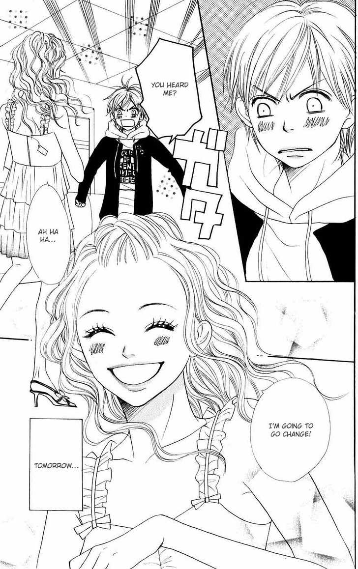 Read Lovely Complex en Manga Online