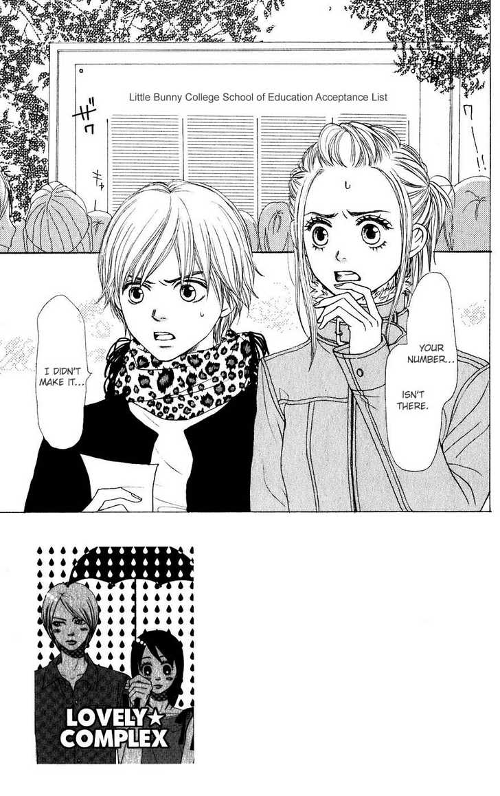 Read Lovely Complex en Manga Online