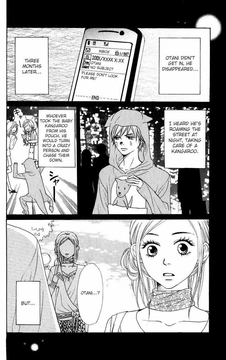 Read Lovely Complex en Manga Online