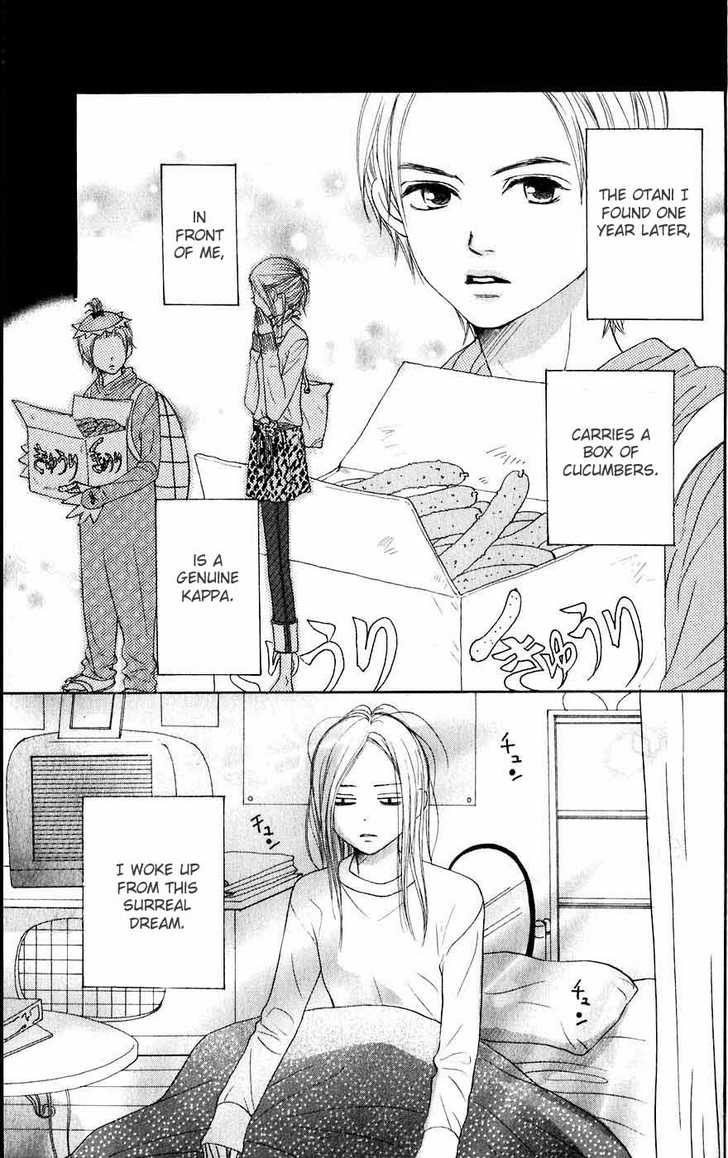 Read Lovely Complex en Manga Online