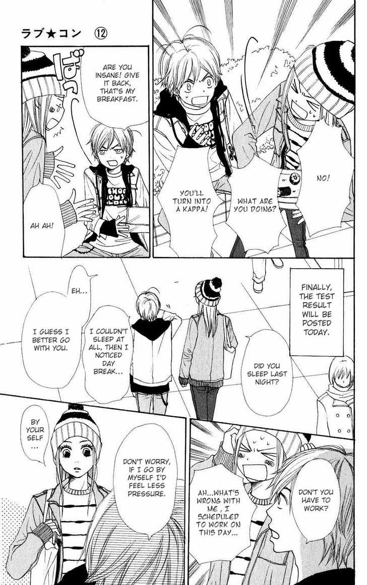 Read Lovely Complex en Manga Online