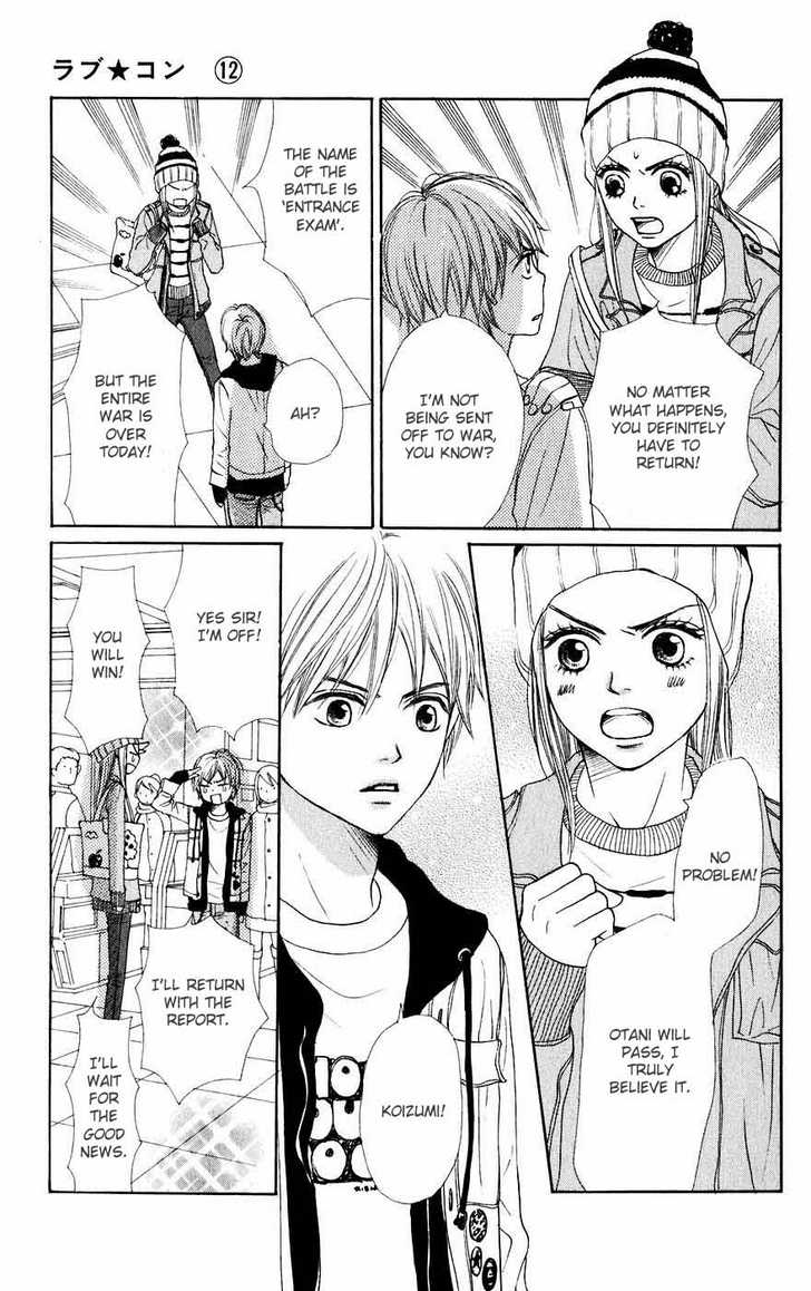 Read Lovely Complex en Manga Online