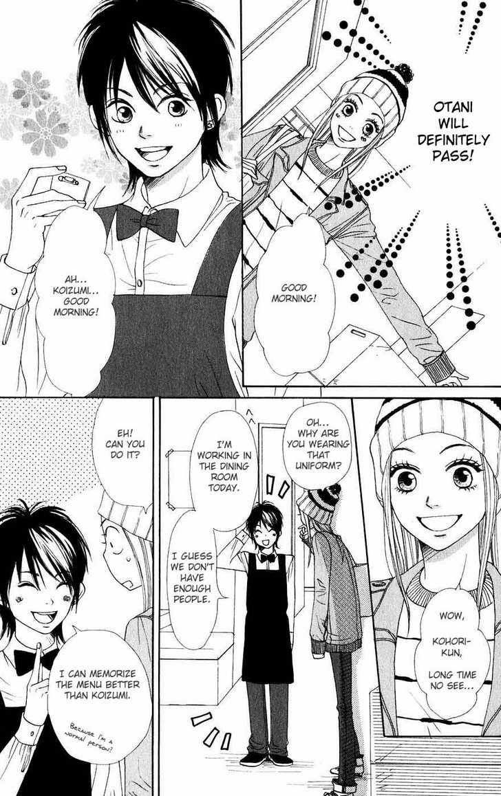 Read Lovely Complex en Manga Online