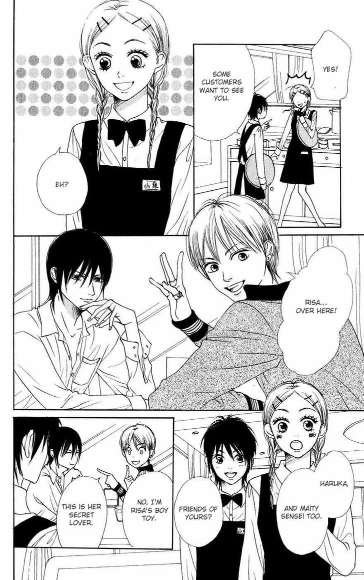 Read Lovely Complex en Manga Online