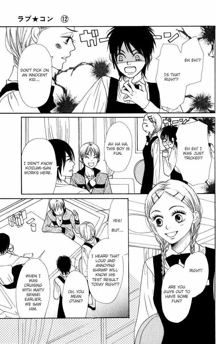 Read Lovely Complex en Manga Online