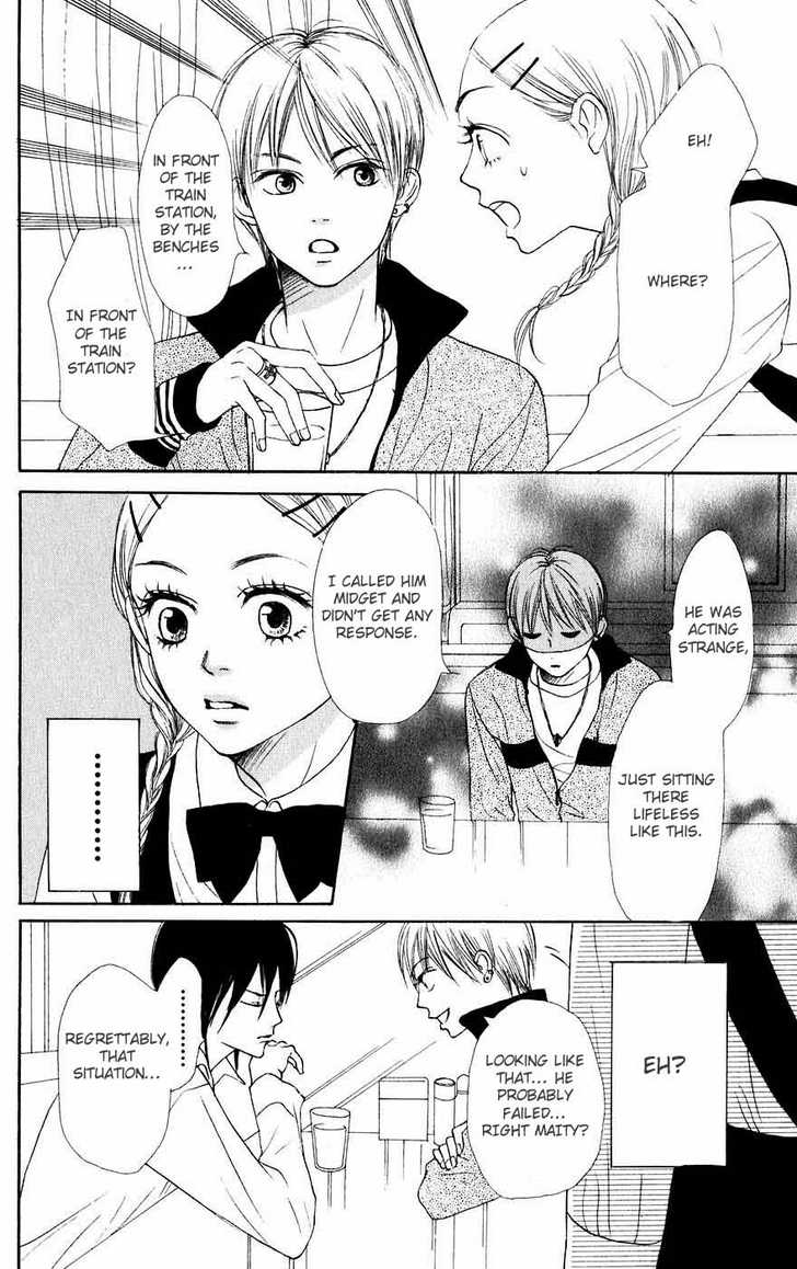 Read Lovely Complex en Manga Online