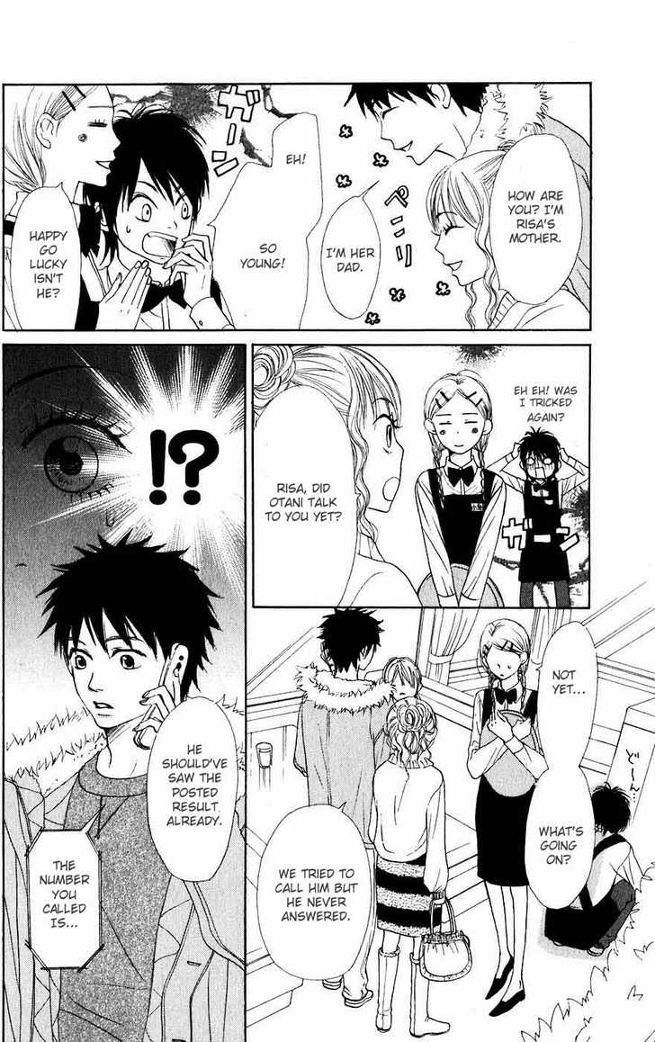 Read Lovely Complex en Manga Online