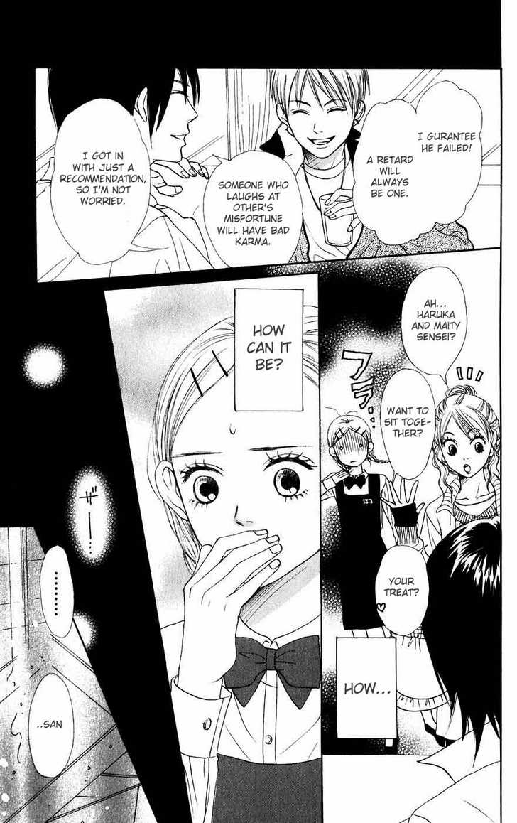 Read Lovely Complex en Manga Online