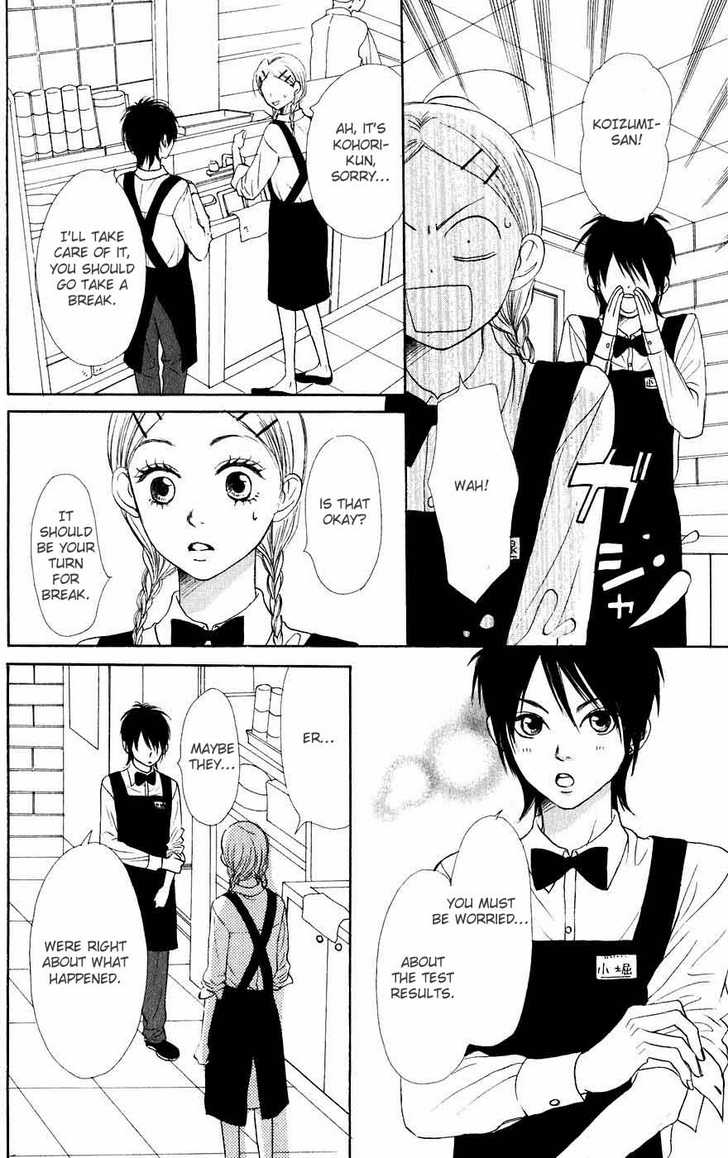 Read Lovely Complex en Manga Online