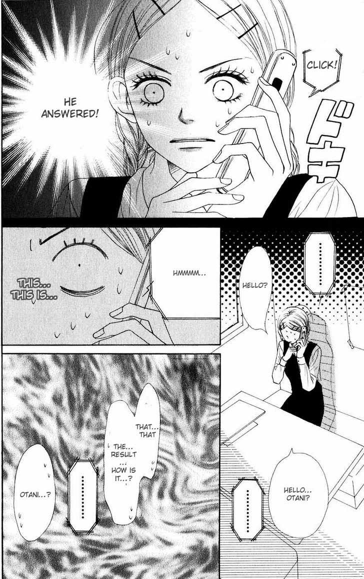 Read Lovely Complex en Manga Online