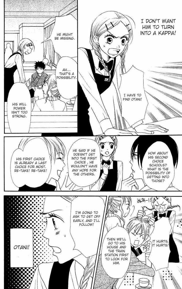 Read Lovely Complex en Manga Online