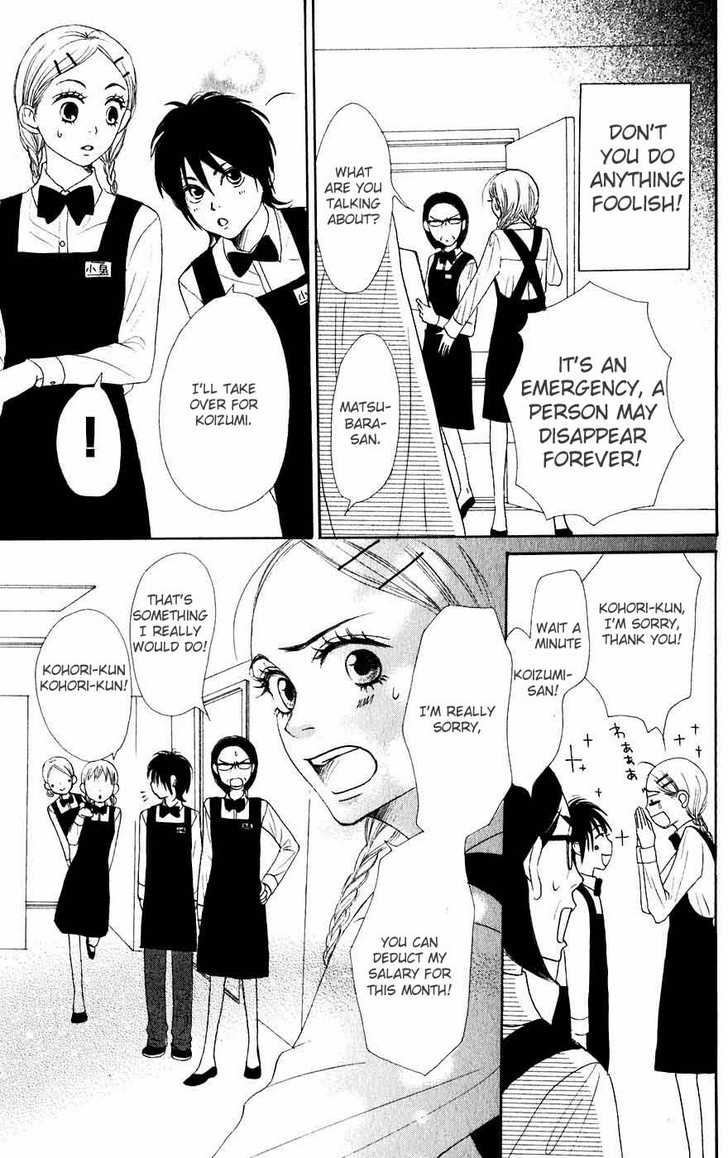 Read Lovely Complex en Manga Online