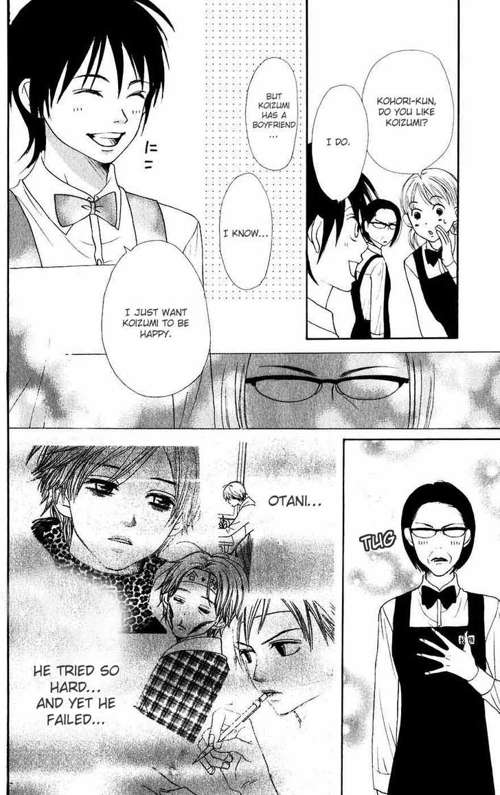 Read Lovely Complex en Manga Online