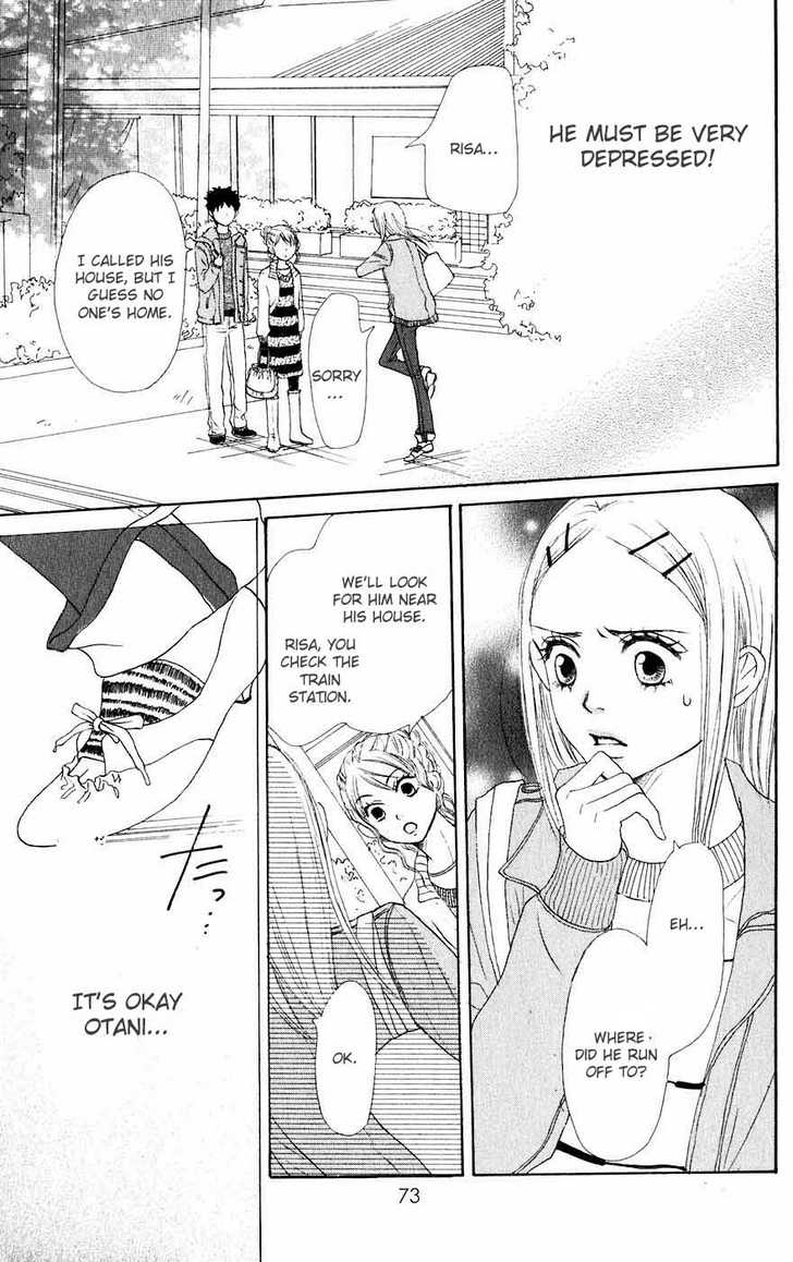 Read Lovely Complex en Manga Online