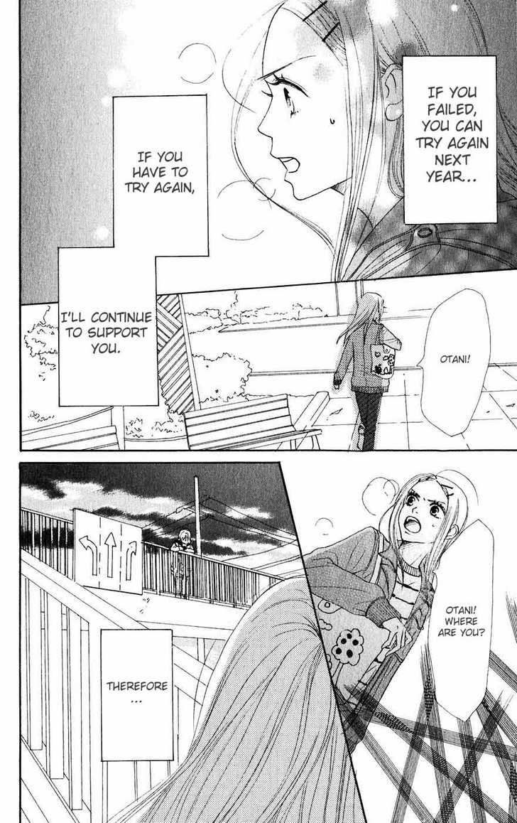 Read Lovely Complex en Manga Online