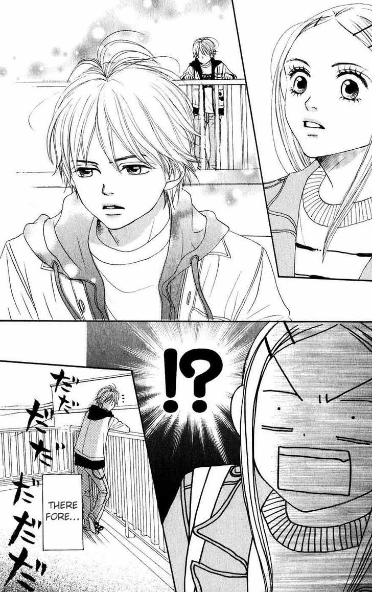 Read Lovely Complex en Manga Online